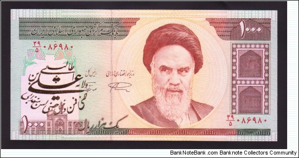 Iran 1992 P-143c 1000 Rials Banknote