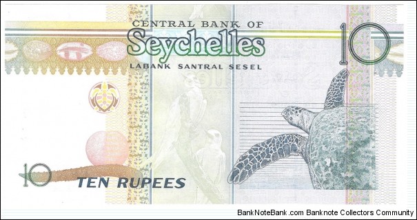 Banknote from Seychelles year 1998