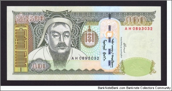 Mongolia 2003 P-66 500 Tugrik Banknote