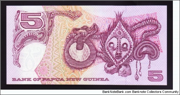 Banknote from Papua New Guinea year 1993