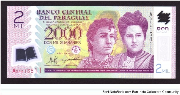 Paraguay 2008 P-NEW 2000 Guaranies Banknote