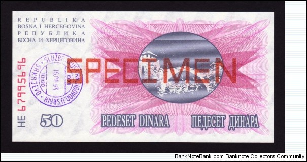 Banknote from Bosnia year 1993