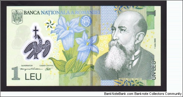 Romania 2005 P-117 1 Leu Banknote