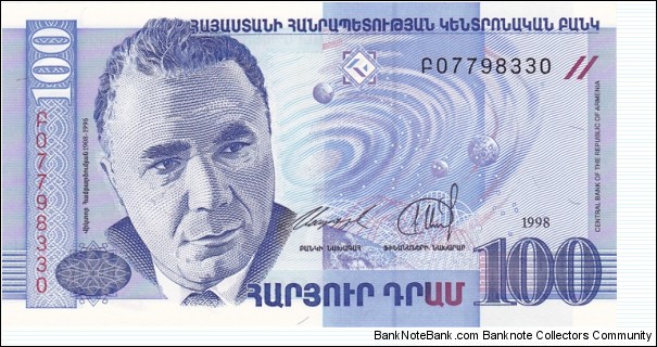 Armenia P42 (100 dram 1998) Banknote