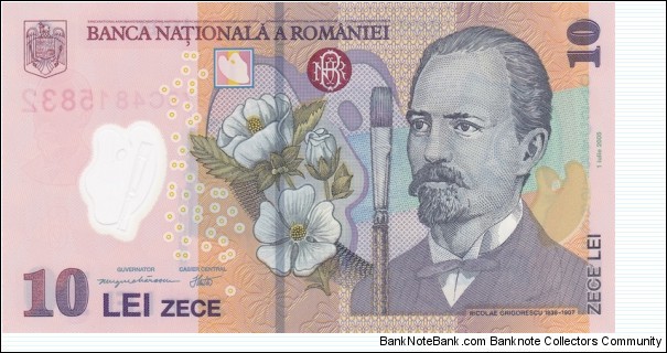 Romania P119 (10 lei 2005) Polymer Banknote