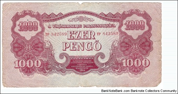 1000 Pengo(Soviet Occupation 1944) Banknote