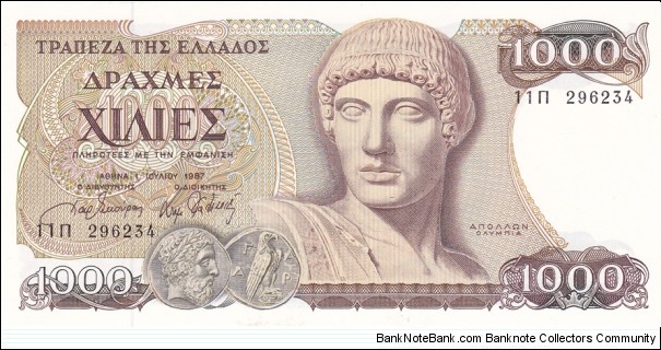 Greece P202a (1000 drachmer 1987) Banknote