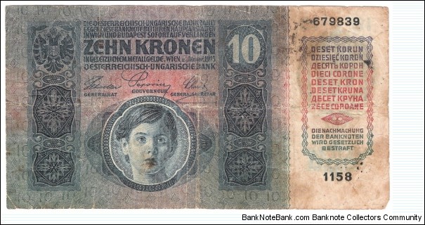 Banknote from Romania year 1919