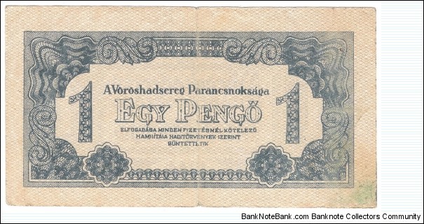 1 Pengo(Soviet Occupation 1944) Banknote