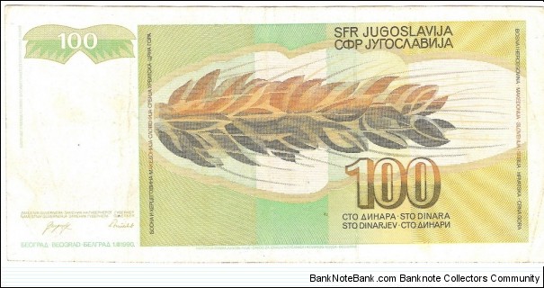 Banknote from Yugoslavia year 1990