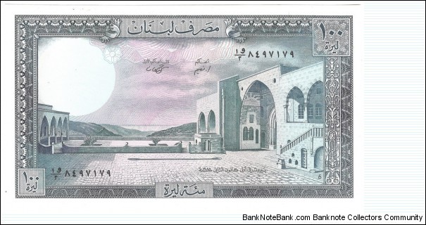 100 Livres(1988) Banknote