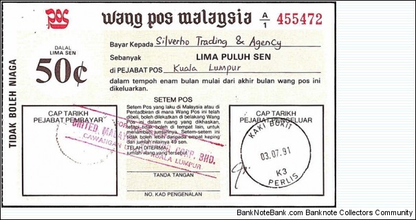 Perlis 1991 50 Sen postal order.

Issued at Kaki Bukit & cashed at Kuala Lumpur. Banknote