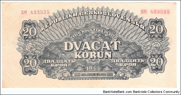 20 Korun(Czechoslovakia-Soviet Union occupation 1944) Banknote