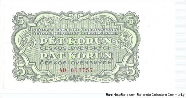 5 Korun(Czechoslovakia Socialist Republic 1953) Banknote
