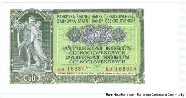 50 korun(Czechoslovakia Socialist Republic 1953) Banknote