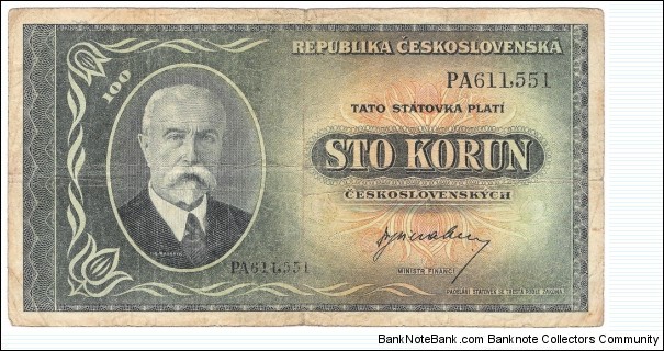 100 Korun(Czechoslovakia 1945) Banknote