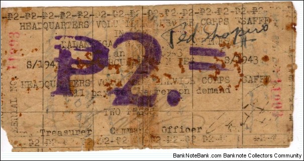SMR-176 RARE Balangiga Samar Philippines 2 Peso note, also rare that this note is a Short Snorter. Banknote
