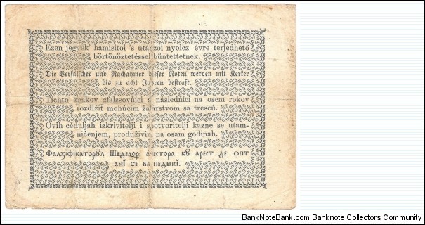 Banknote from Hungary year 1848