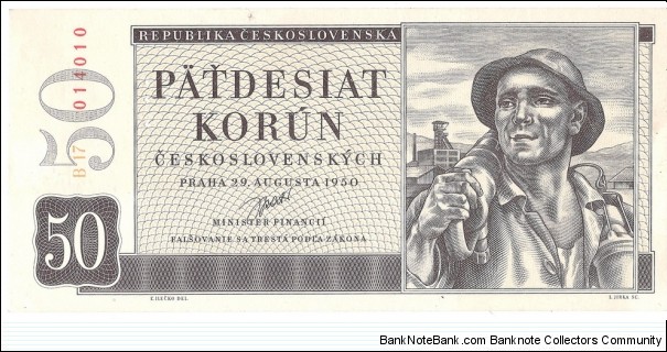 50 Korun(Czechoslovakia 1950)  Banknote