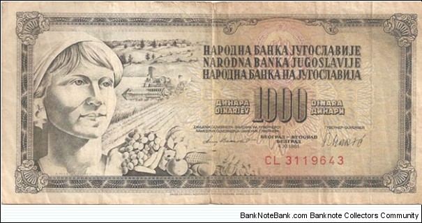 1000 Dinara Banknote
