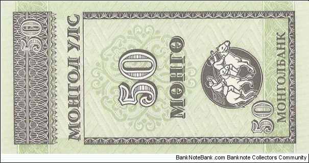 50 Mongo Banknote