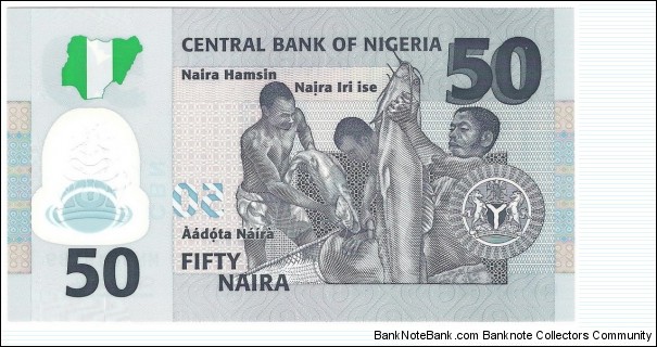 Banknote from Nigeria year 2010