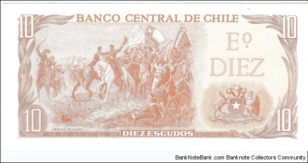 Banknote from Chile year 1970