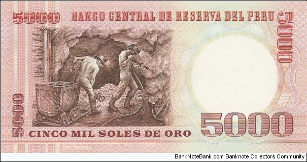 Banknote from Peru year 1985
