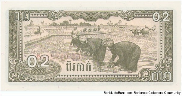 2 Kak Banknote