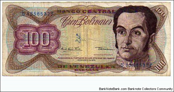 100 Bolivares__pk# 55 e Banknote