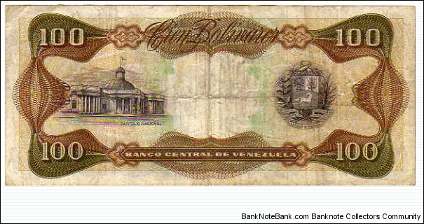 Banknote from Venezuela year 1978
