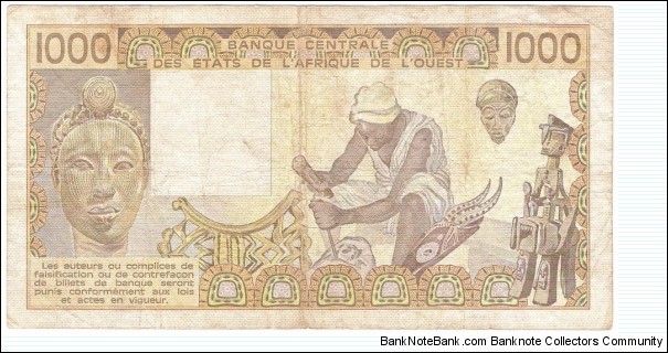 Banknote from West African States year 1986