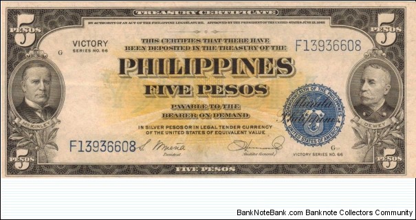 PI-96 Philippine 5 Pesos Treasury Certificate Victory note. Banknote