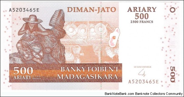 500 Ariary/2500 Francs Banknote