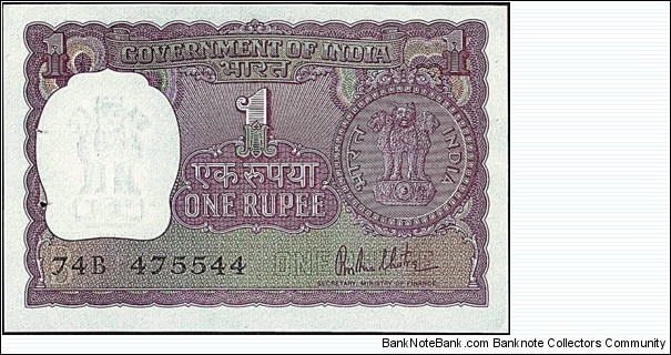 India 1980 1 Rupee.

Inset letter 'B'. Banknote