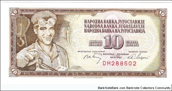 10 Dinara (Hard dinar) Banknote