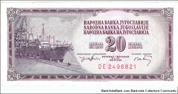 20 Dinara (Hard dinar) Banknote