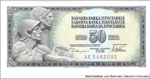 50 Dinara (Hard dinar) Banknote