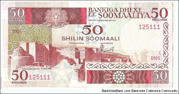 50 Shillings Banknote