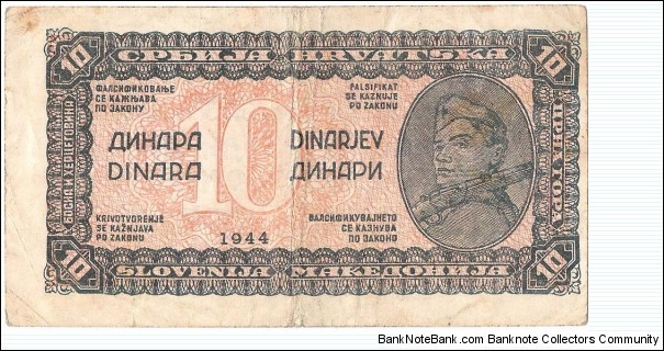 10 Dinara(1944) Banknote