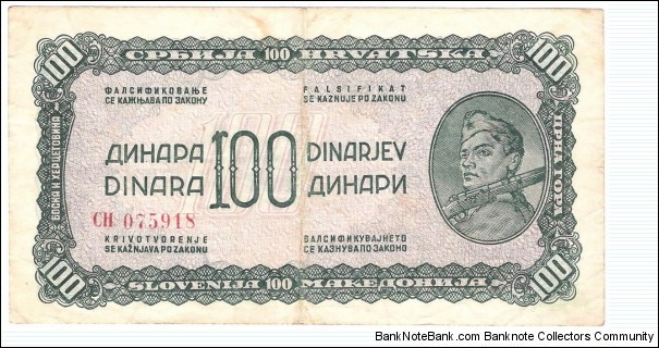 100 Dinara(1944) Banknote