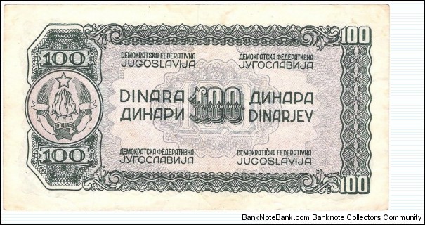 Banknote from Yugoslavia year 1944