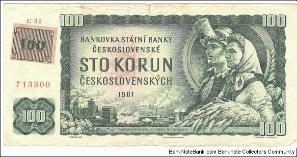 100 Korun(adhesive stamp/Czech Republic 1993)  Banknote