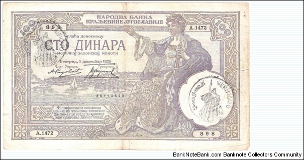 100 Dinara(Italian occupation of Montenegro 1941) Banknote