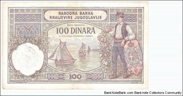 Banknote from Montenegro year 1929