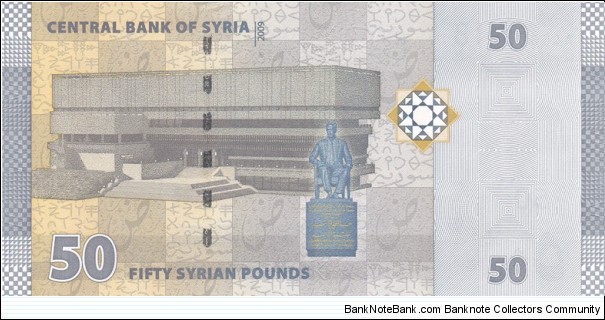Banknote from Syria year 2009