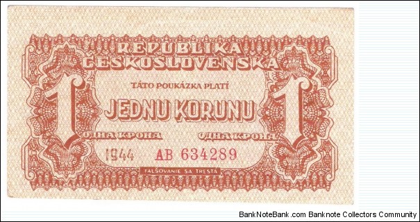 1 Korunu - Czechoslovakia-Soviet Union occupation 1944  Banknote