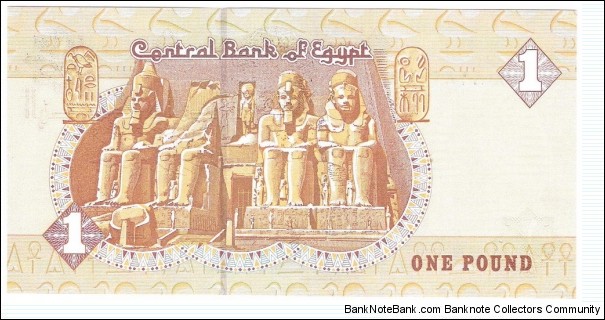 Banknote from Egypt year 2005