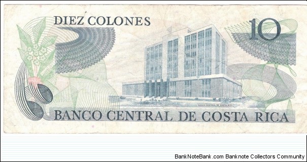 Banknote from Costa Rica year 1986