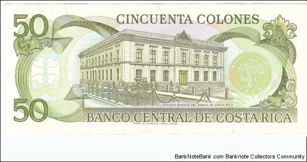 Banknote from Costa Rica year 1993
